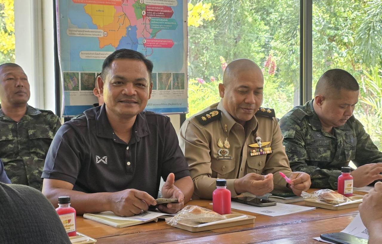 ภาพประกอบที่ 0