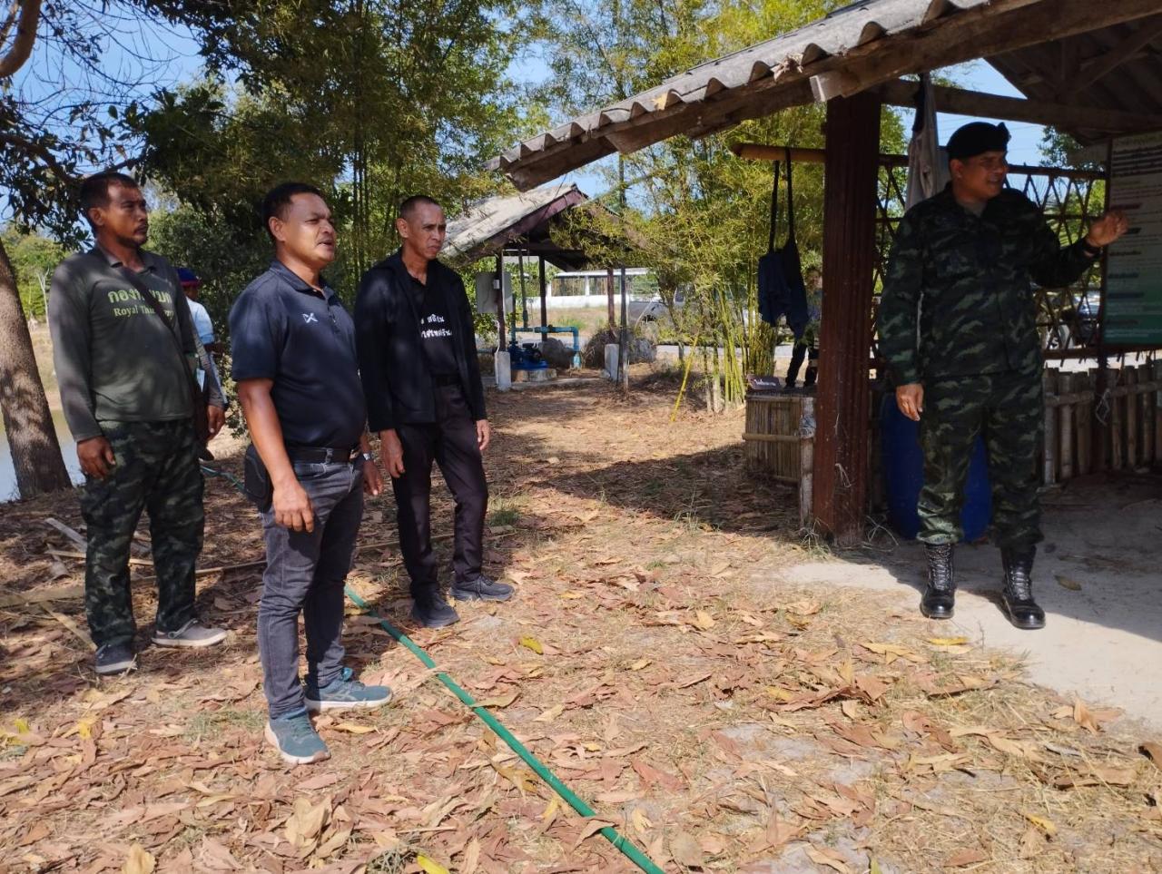 ภาพประกอบที่ 3