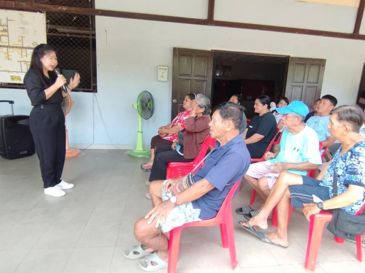 ภาพประกอบที่ 2