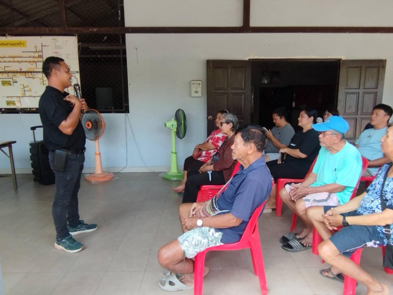 ภาพประกอบที่ 6