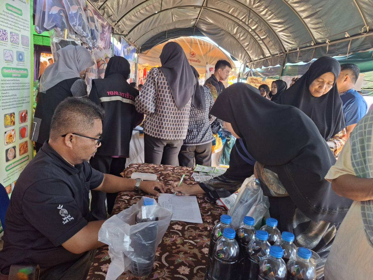 ภาพประกอบที่ 0