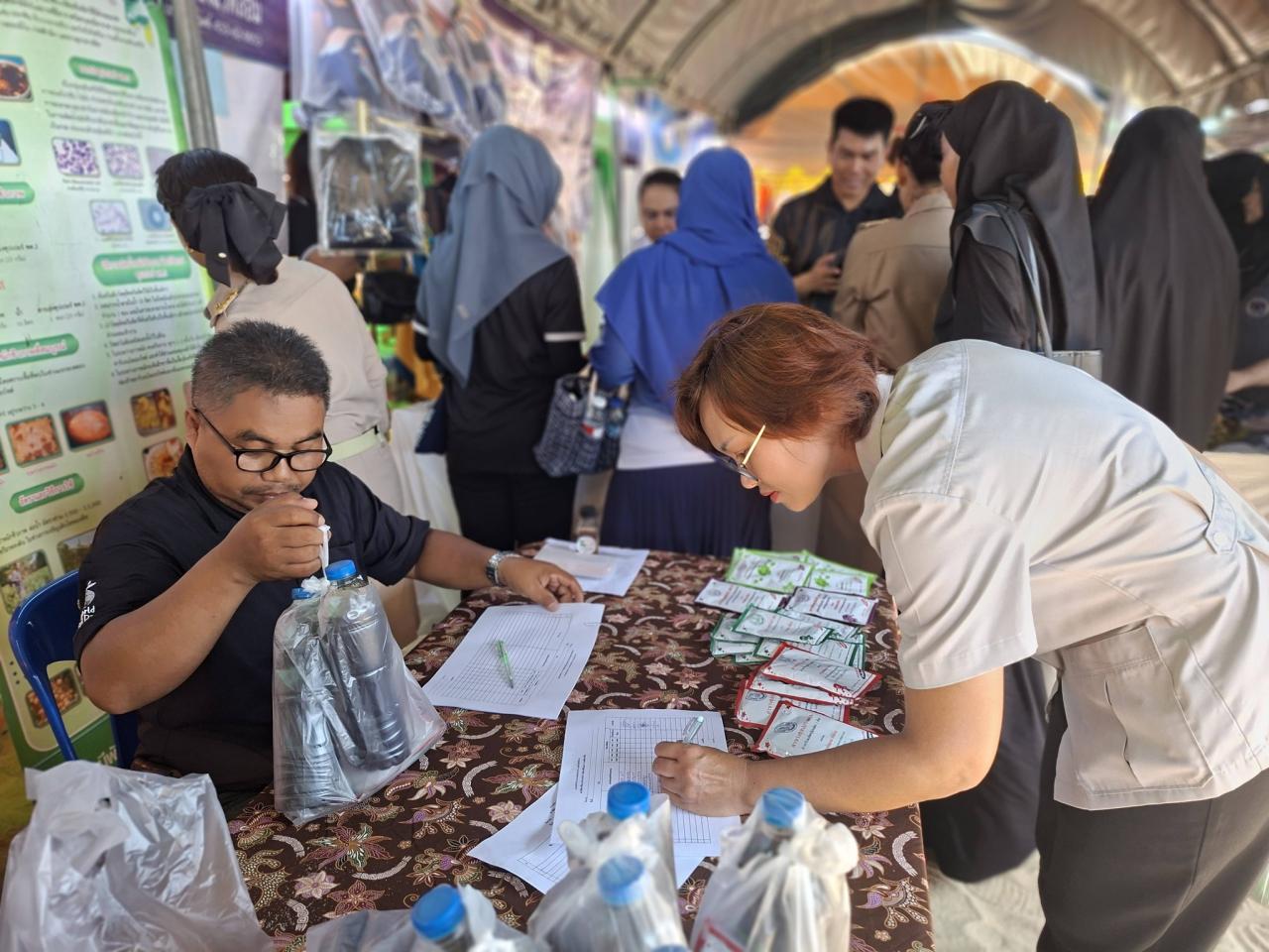 ภาพประกอบที่ 2