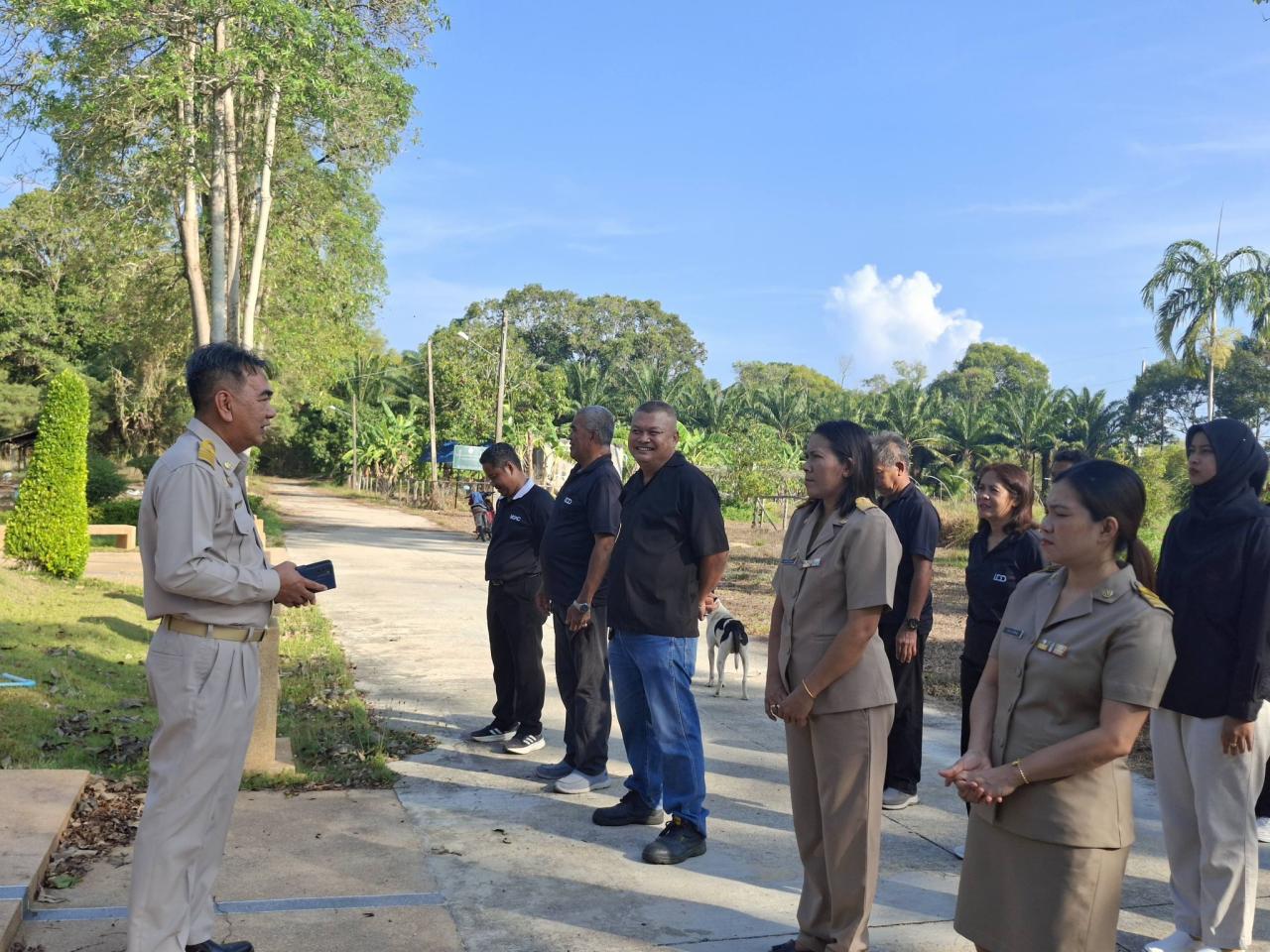 ภาพประกอบที่ 1