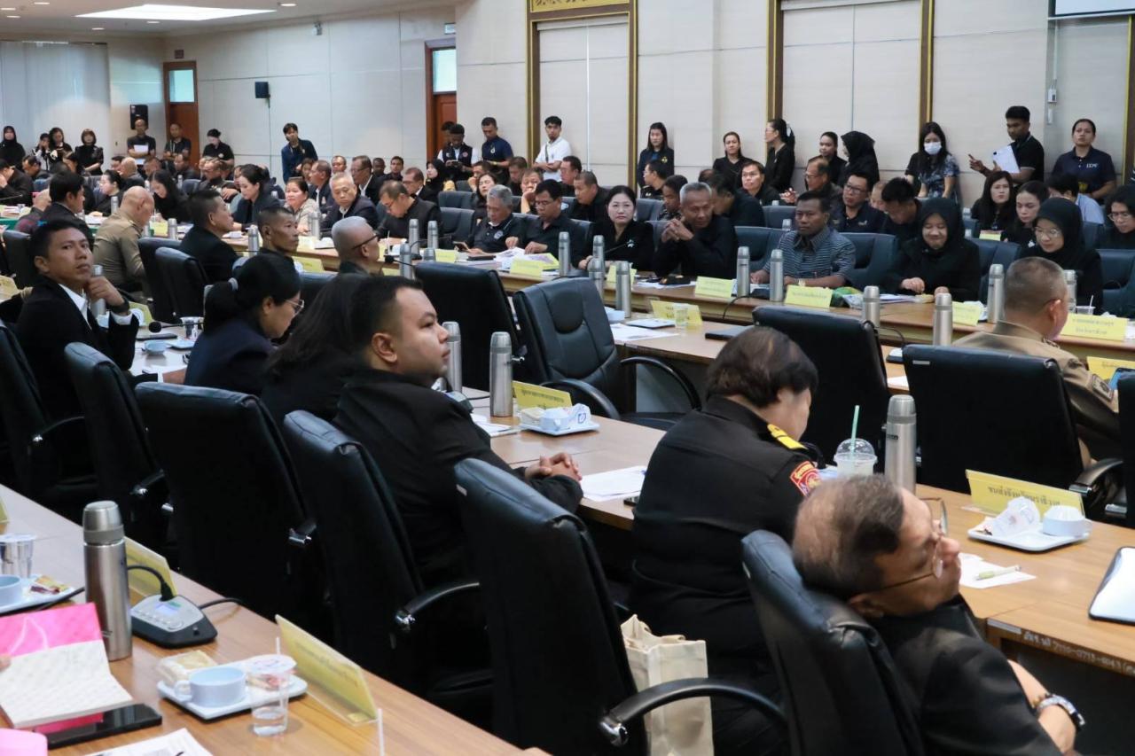 ภาพประกอบที่ 2