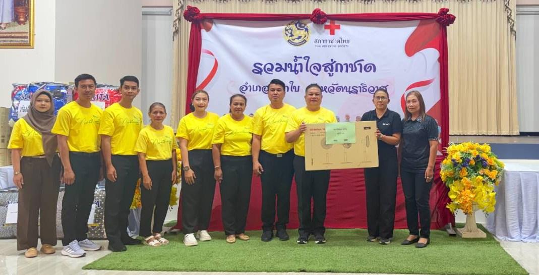 ภาพประกอบที่ 5