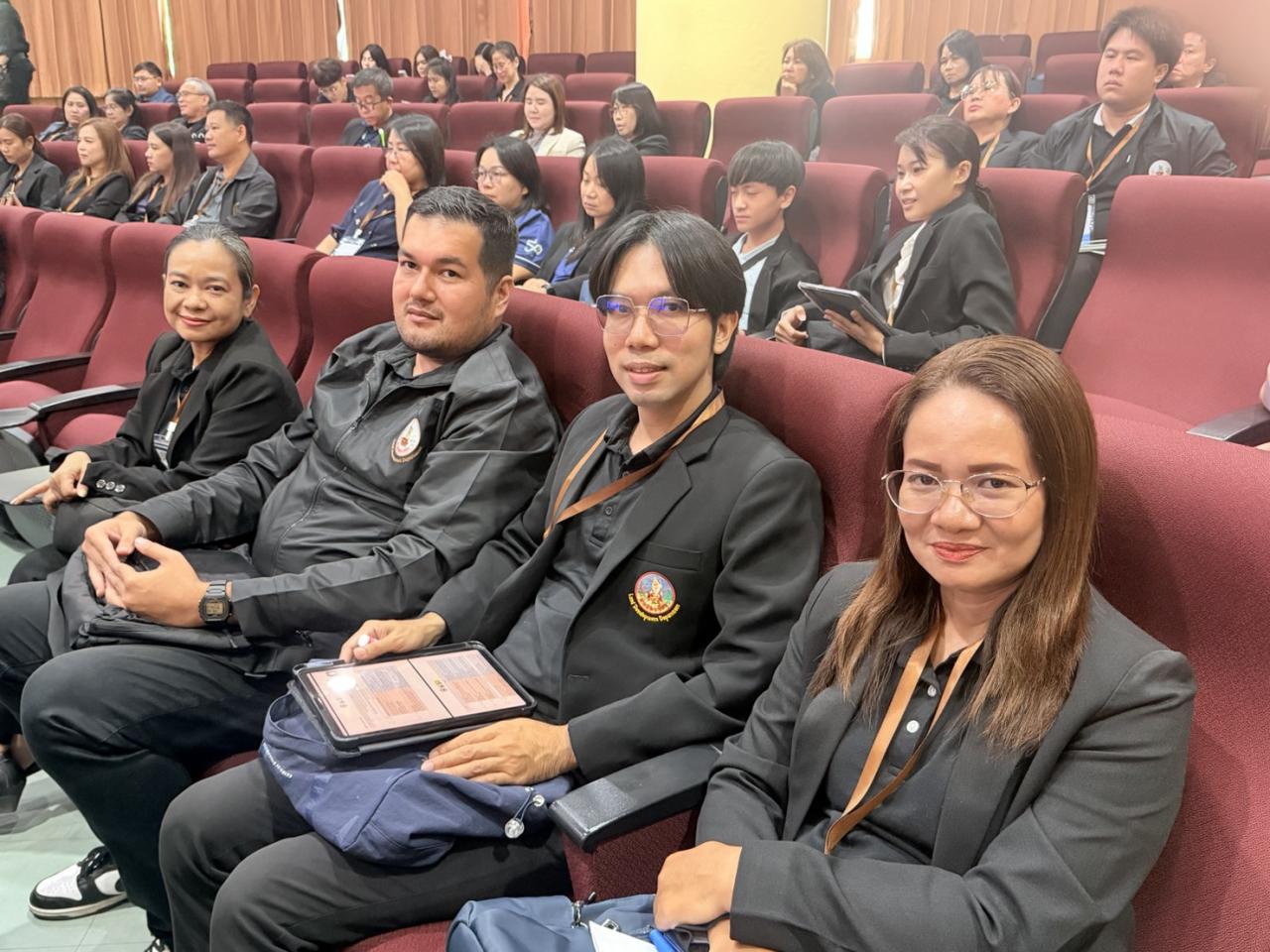 ภาพประกอบที่ 5