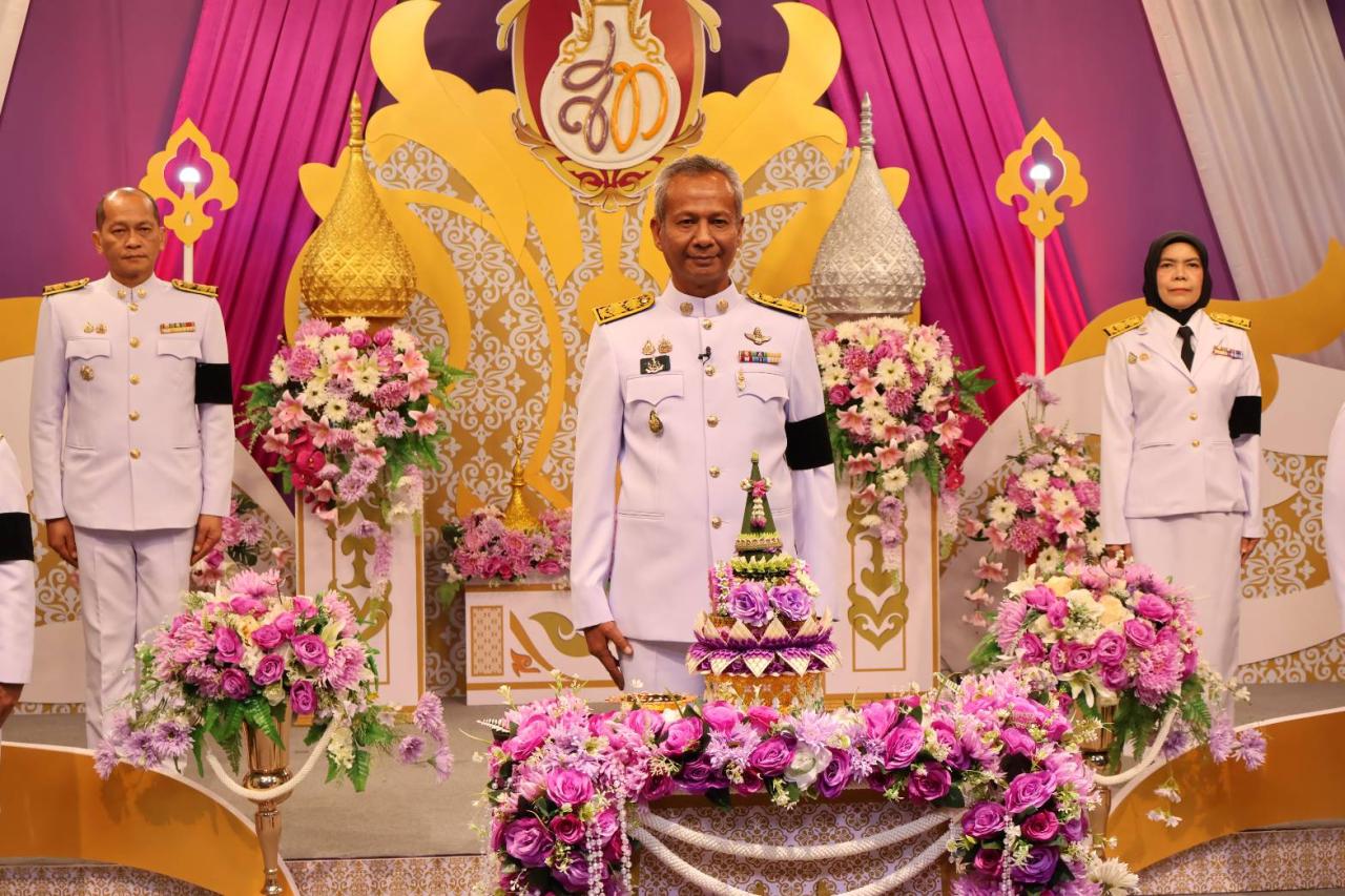 ภาพประกอบที่ 1