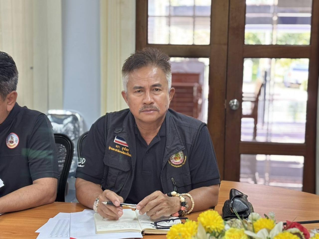 ภาพประกอบที่ 0