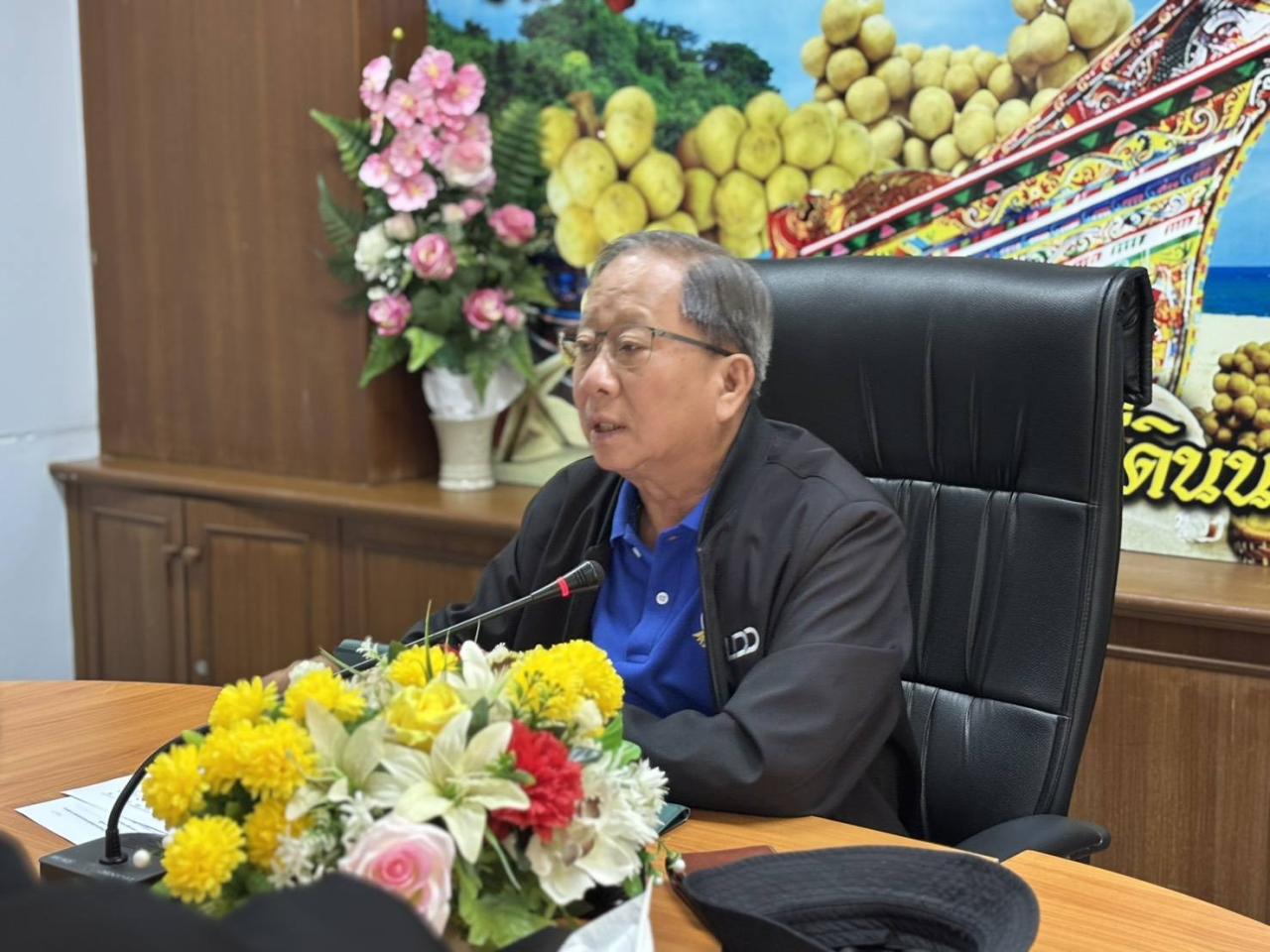 ภาพประกอบที่ 8