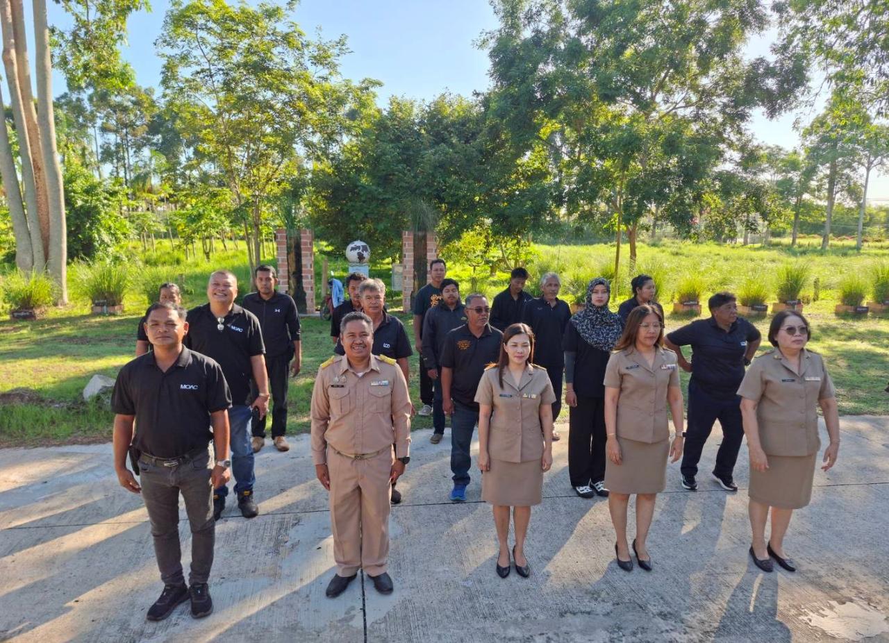 ภาพประกอบที่ 0