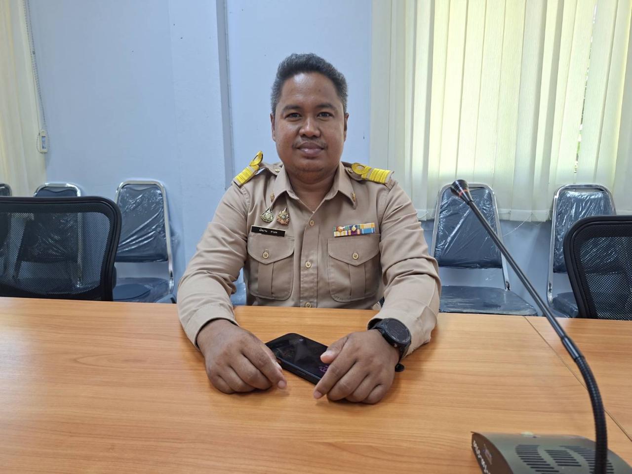 ภาพประกอบที่ 2