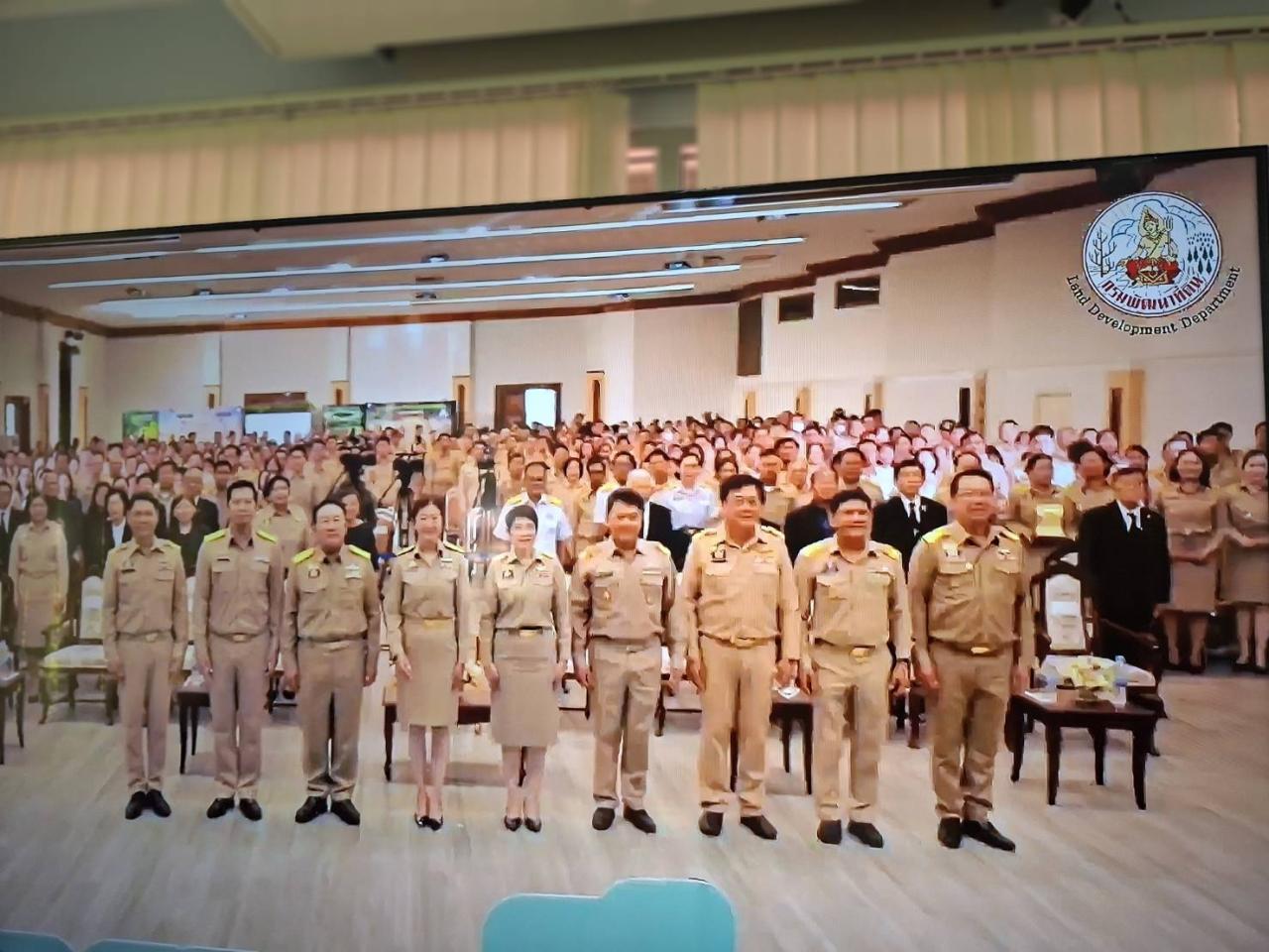 ภาพประกอบที่ 5