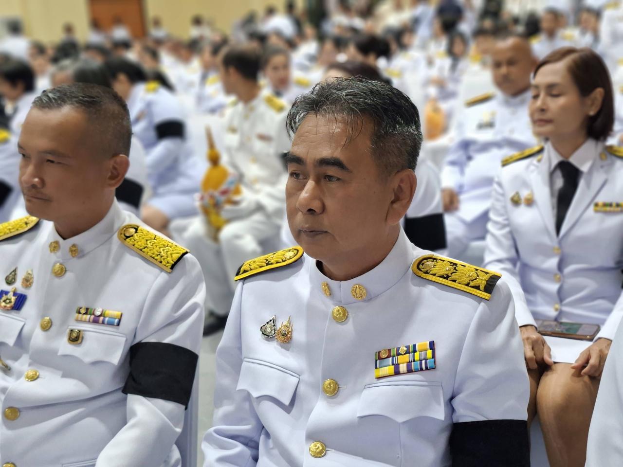 ภาพประกอบที่ 5