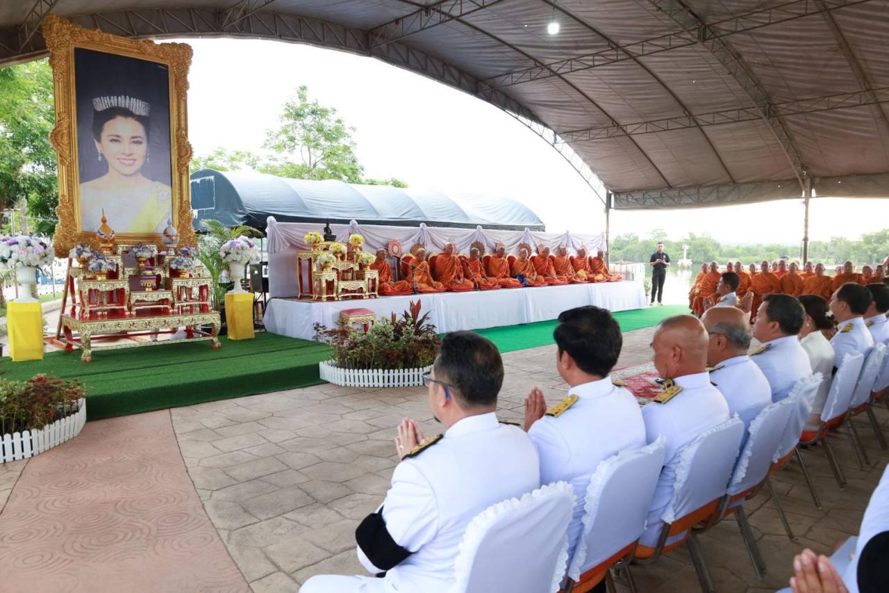 ภาพประกอบที่ 1