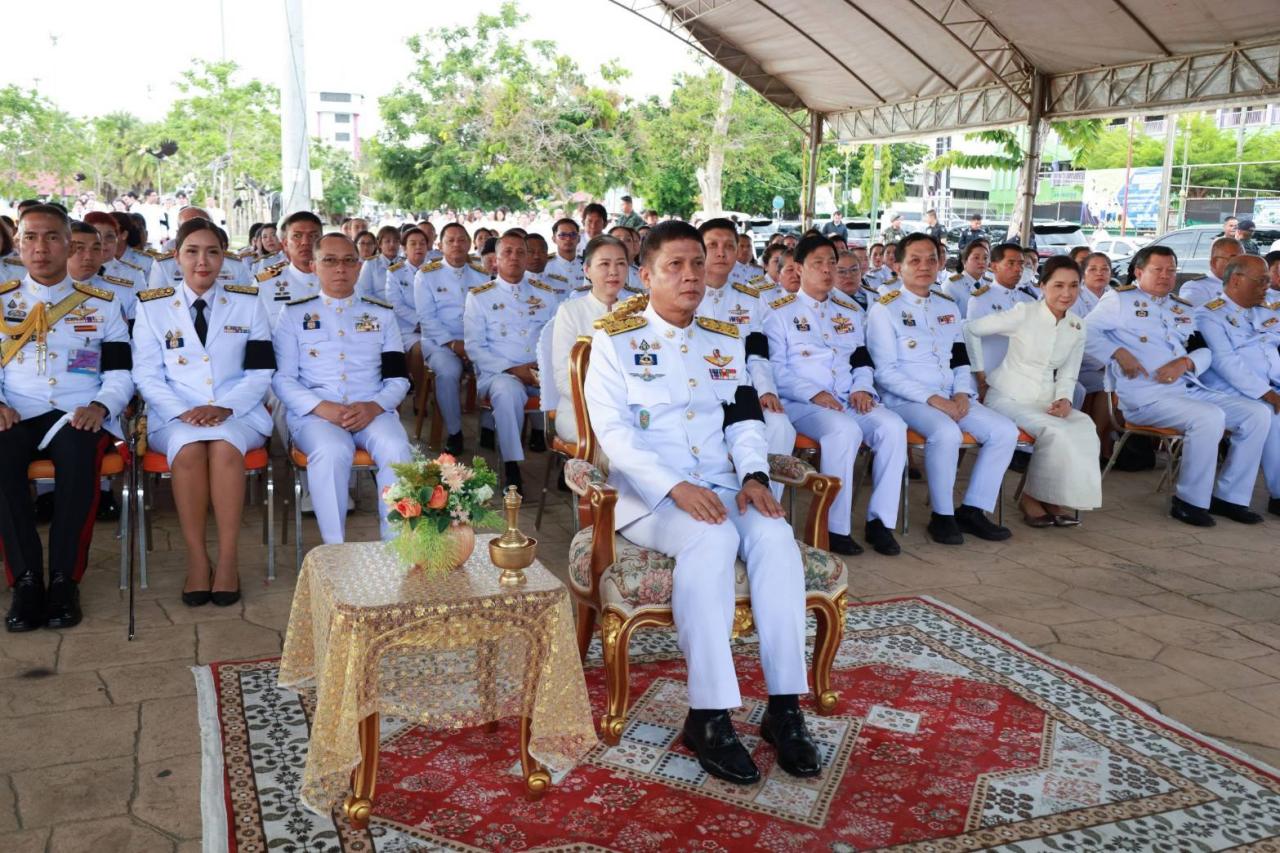 ภาพประกอบที่ 0