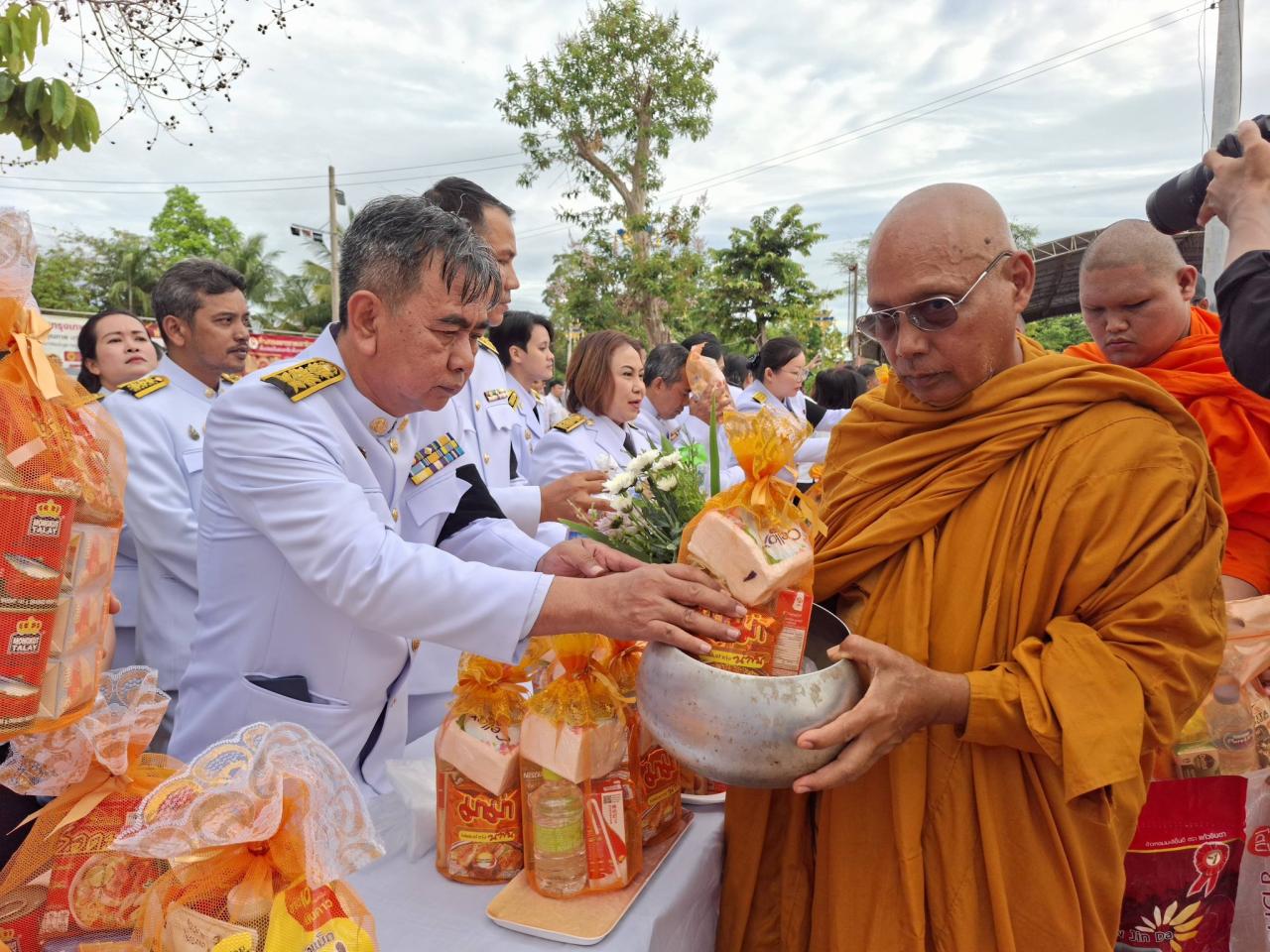 ภาพประกอบที่ 3