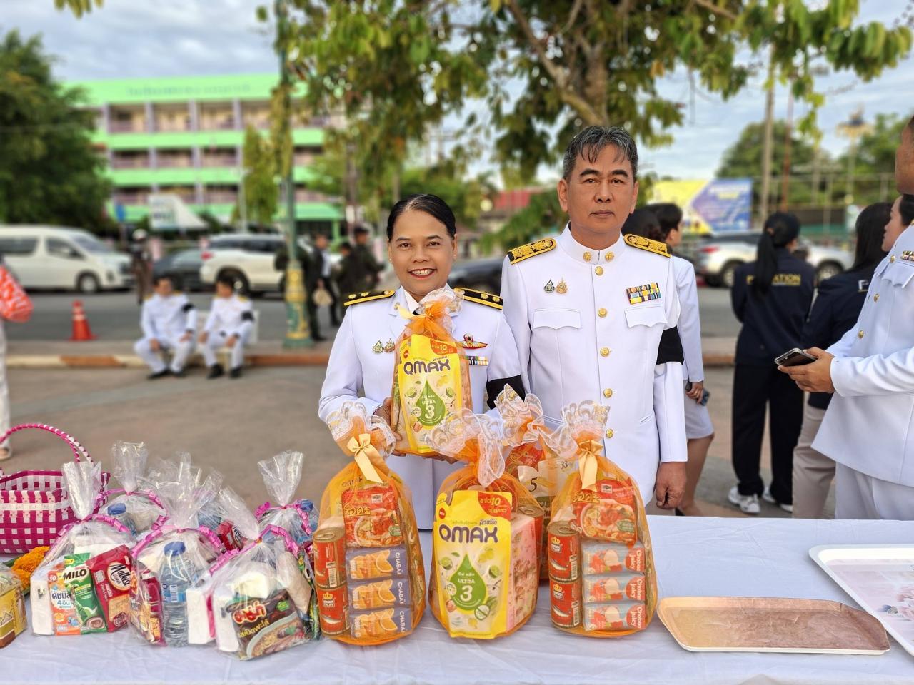 ภาพประกอบที่ 4