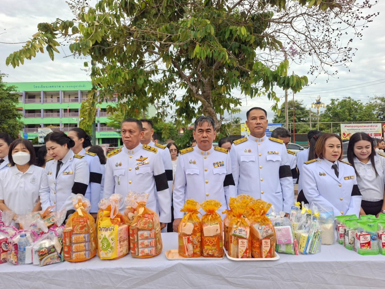 ภาพประกอบที่ 5