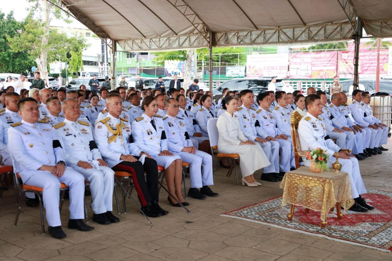 ภาพประกอบที่ 2