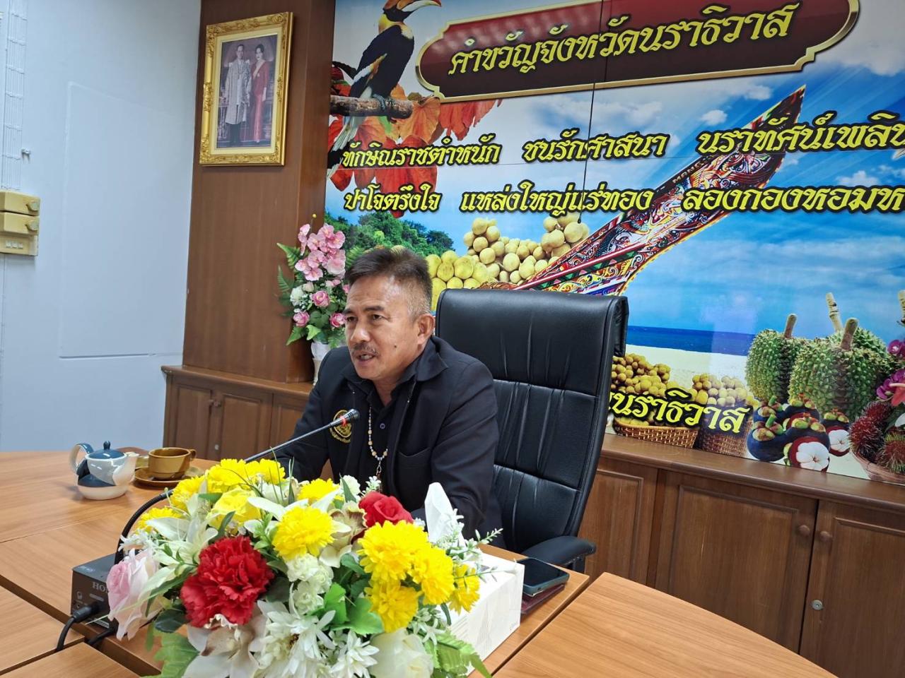 ภาพประกอบที่ 0