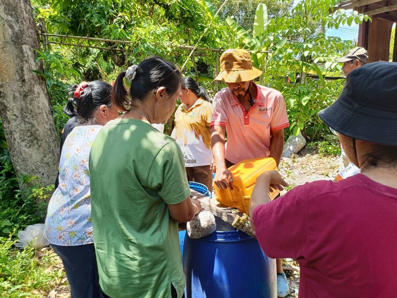 ภาพประกอบที่ 3