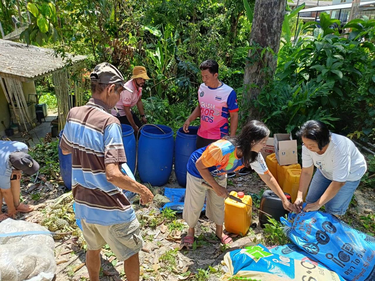 ภาพประกอบที่ 4