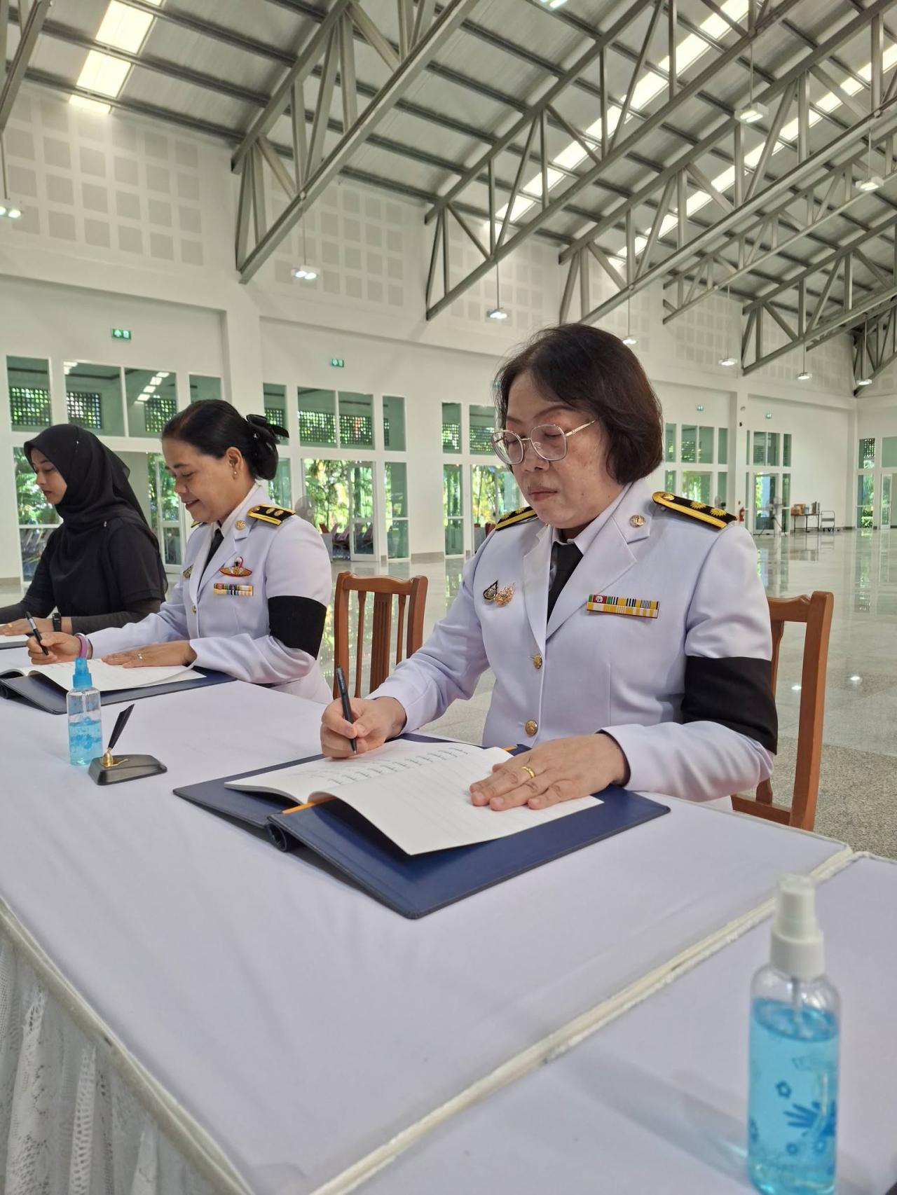 ภาพประกอบที่ 6