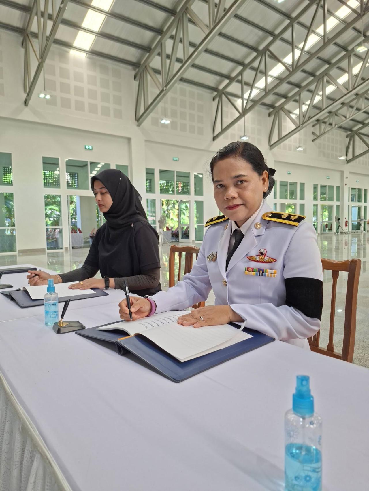 ภาพประกอบที่ 7