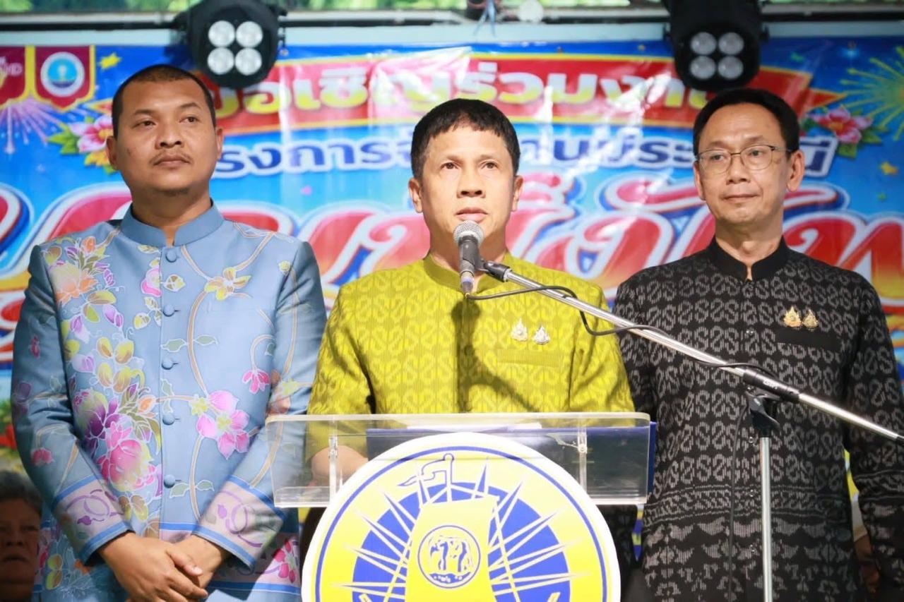 ภาพประกอบที่ 0