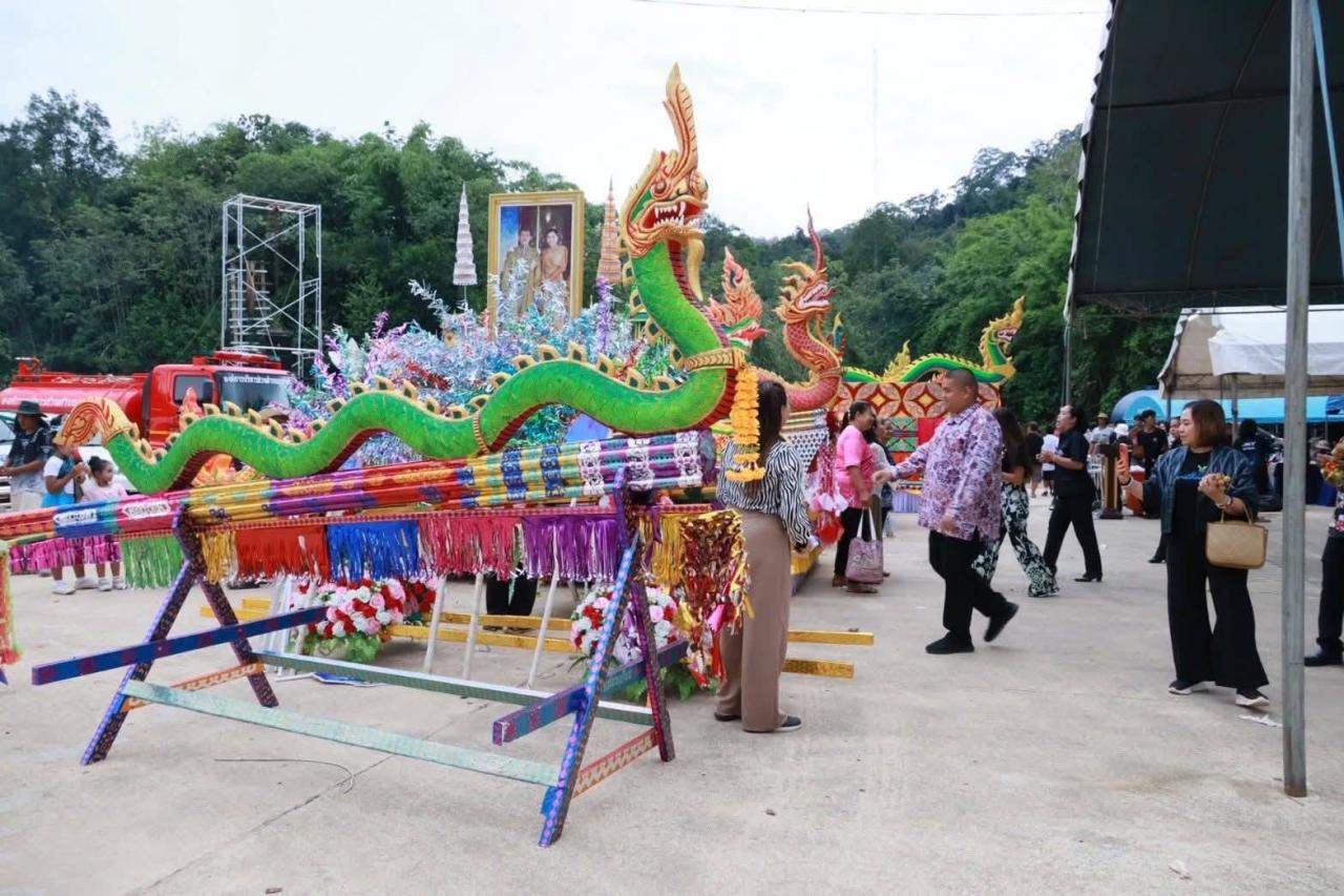 ภาพประกอบที่ 8