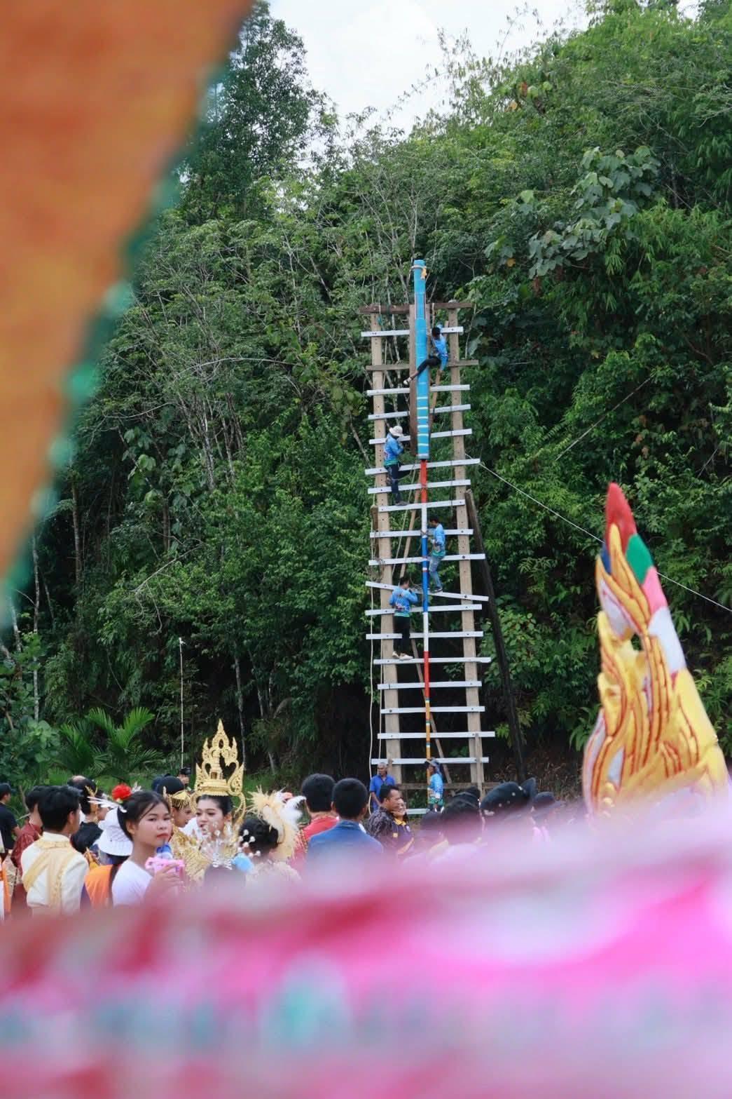 ภาพประกอบที่ 13