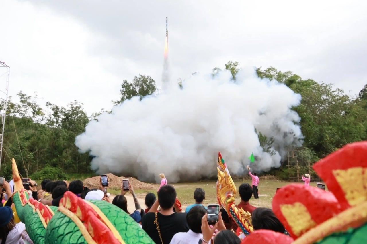 ภาพประกอบที่ 14