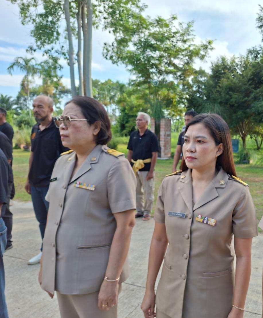 ภาพประกอบที่ 12