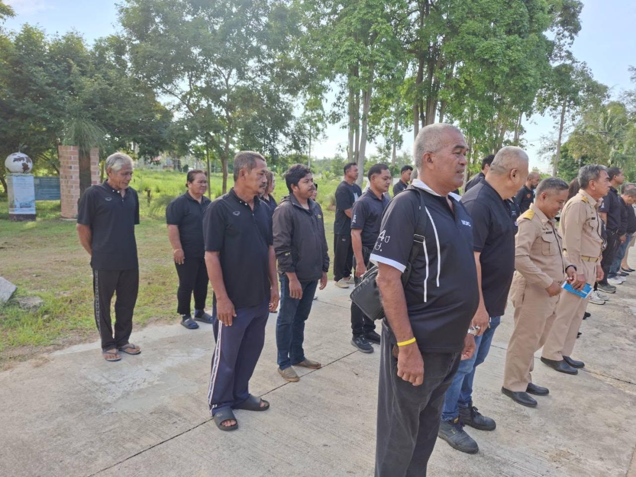 ภาพประกอบที่ 10