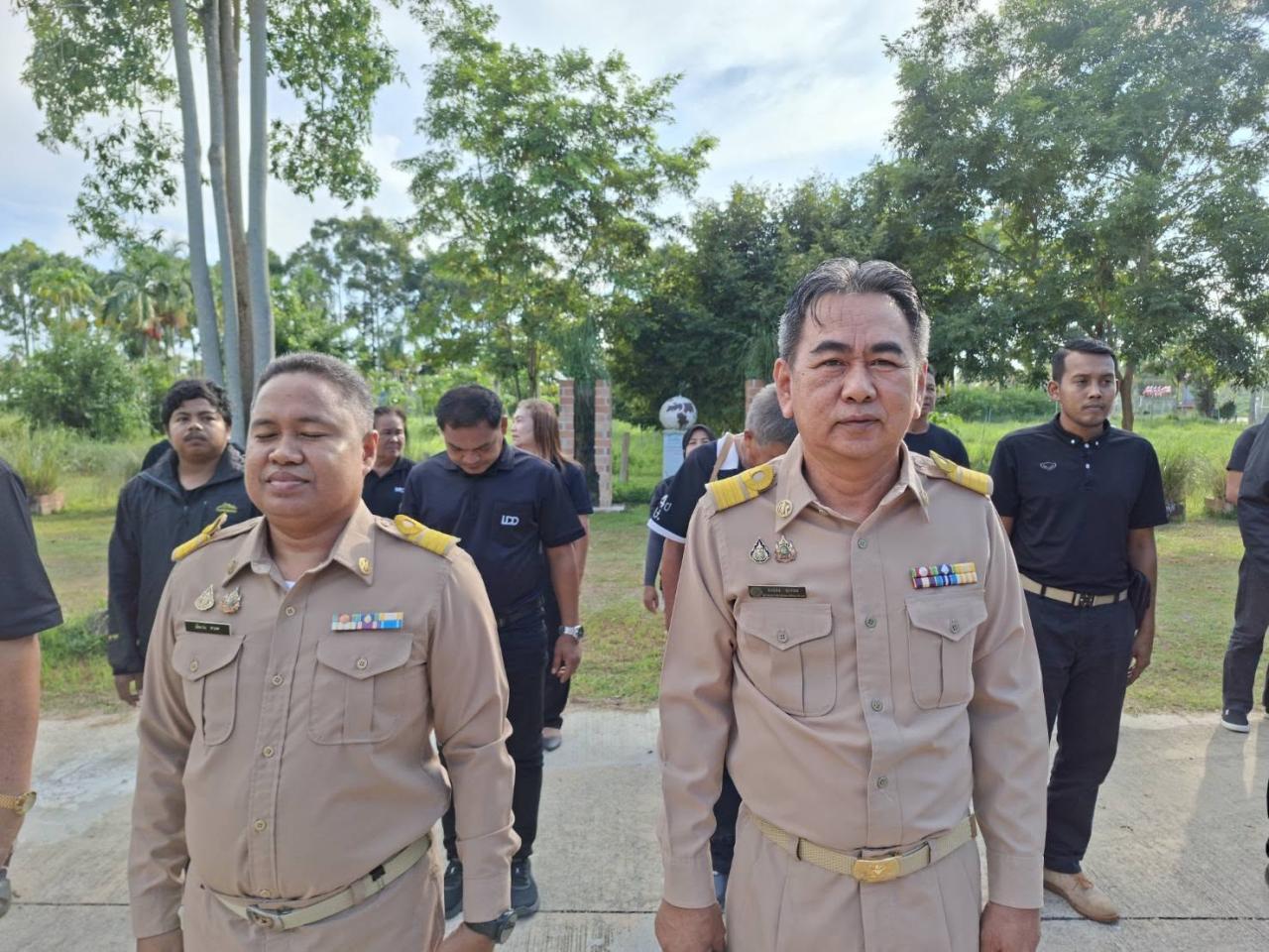 ภาพประกอบที่ 11