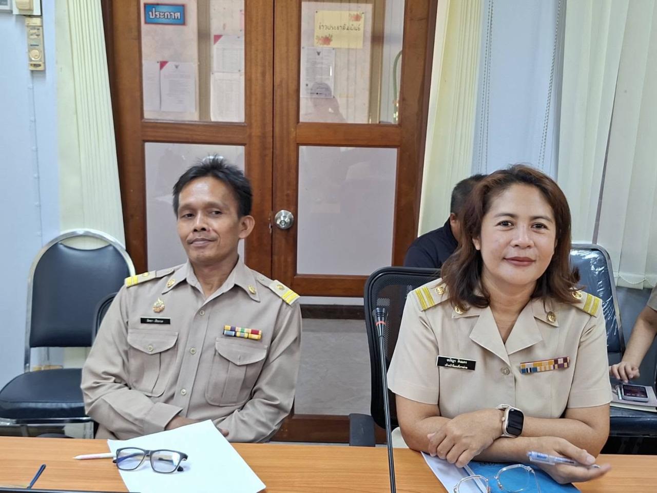 ภาพประกอบที่ 0