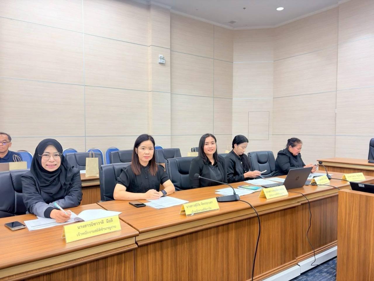 ภาพประกอบที่ 13