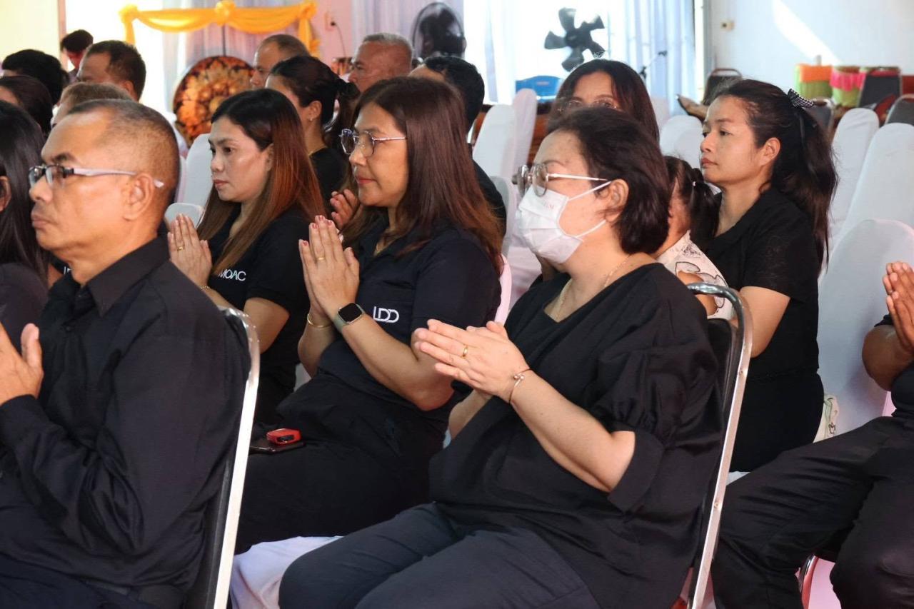 ภาพประกอบที่ 5