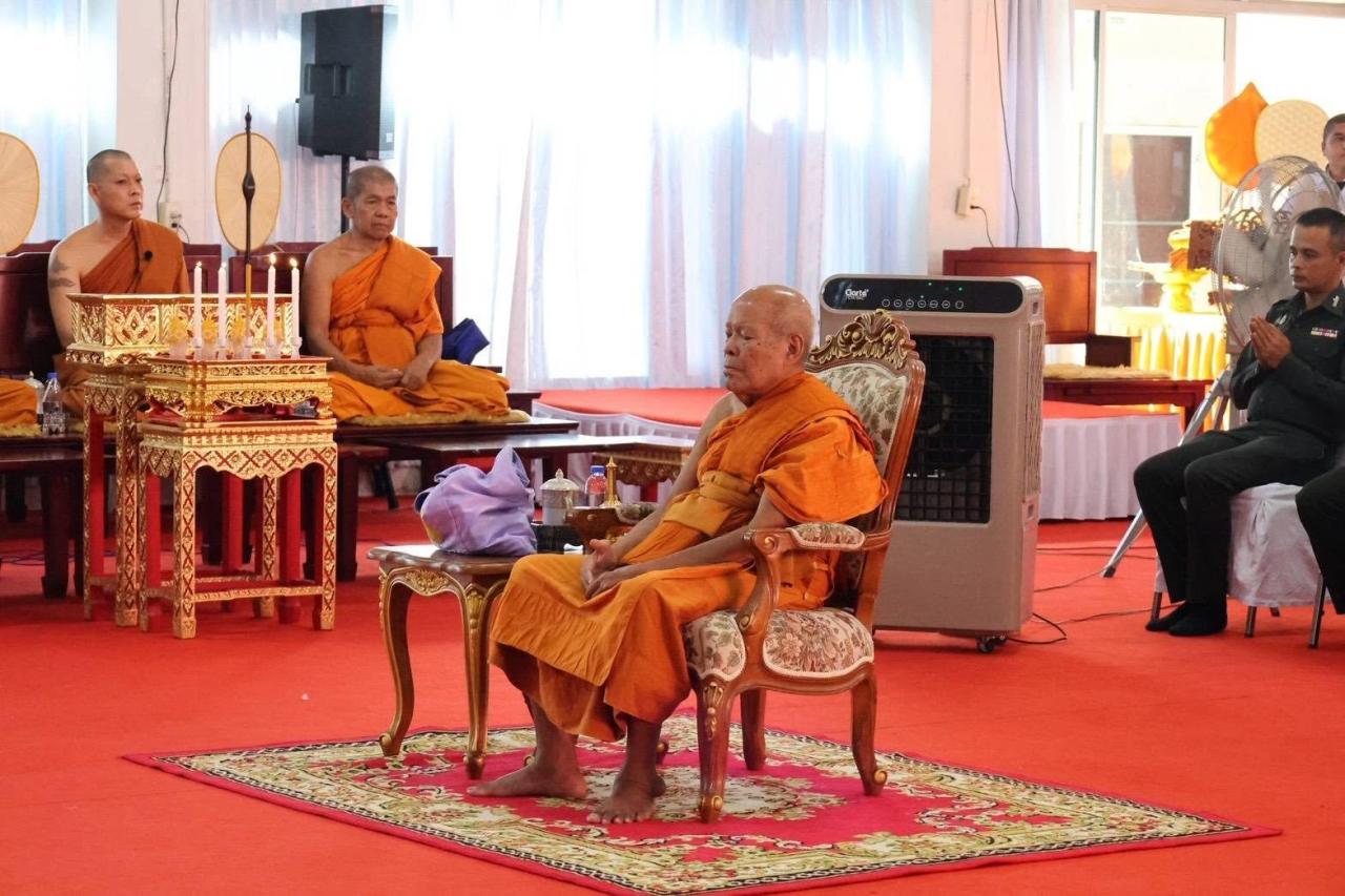 ภาพประกอบที่ 0