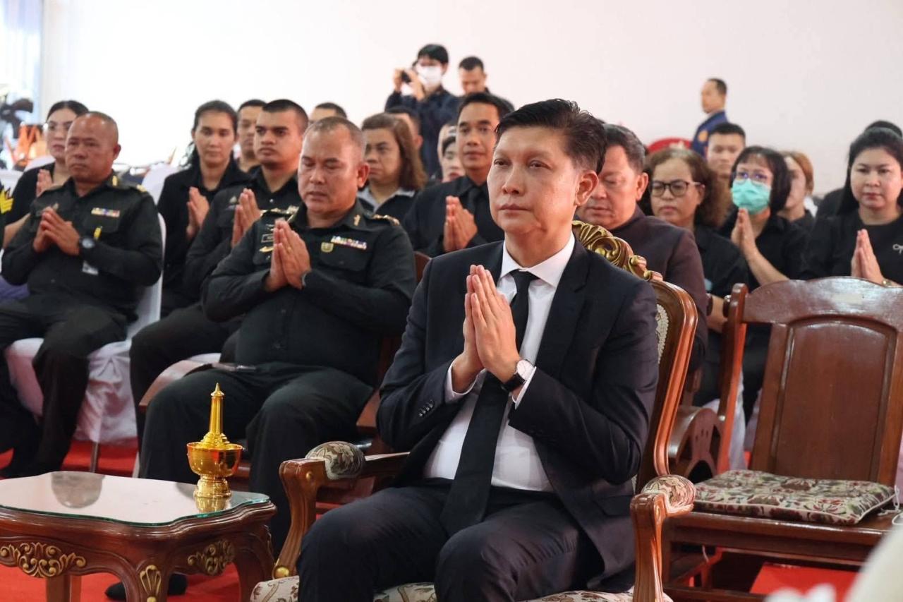 ภาพประกอบที่ 1