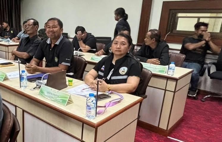 ภาพประกอบที่ 2
