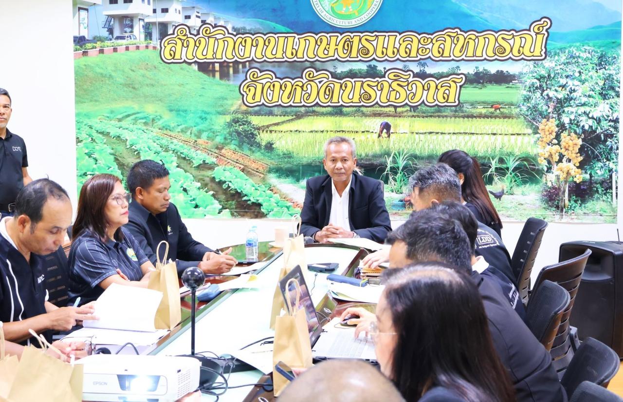 ภาพประกอบที่ 0