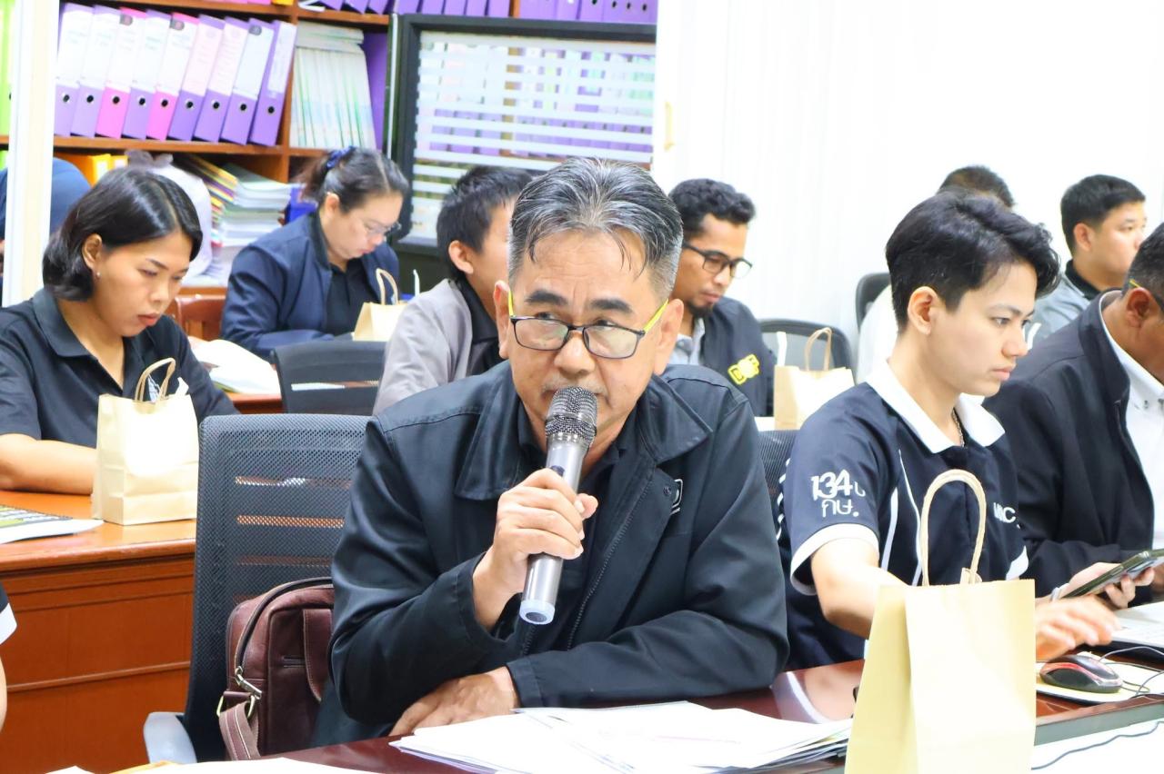 ภาพประกอบที่ 1