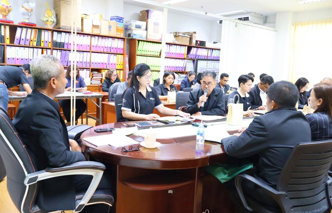 ภาพประกอบที่ 2