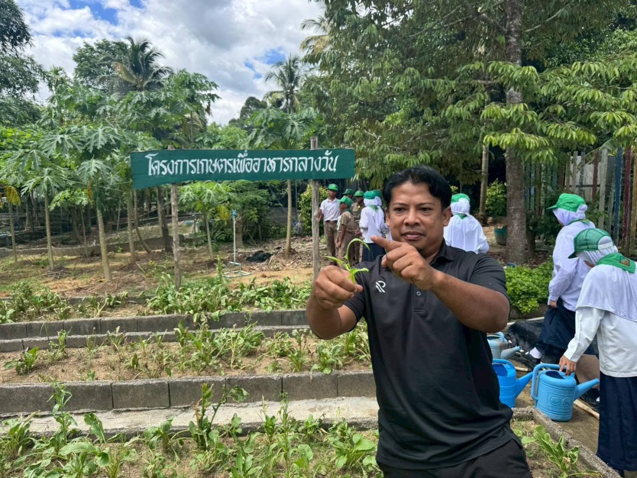 ภาพประกอบที่ 6