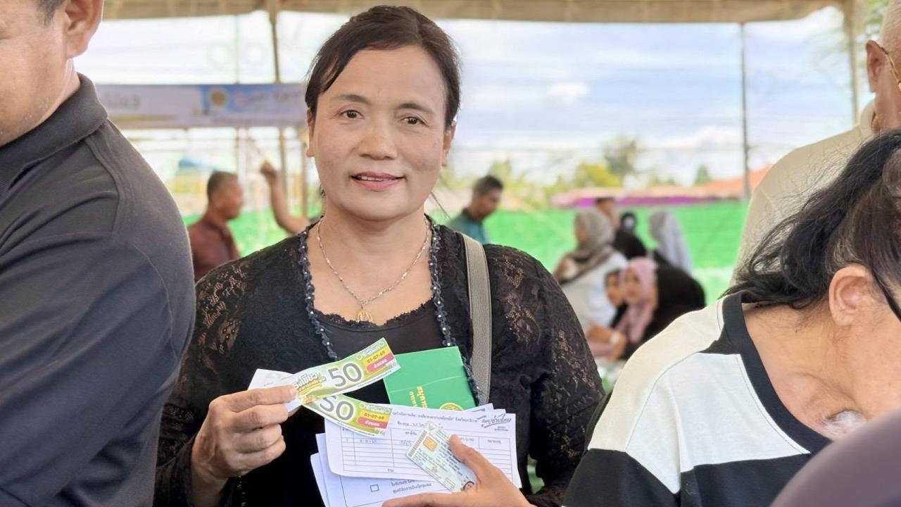 ภาพประกอบที่ 5