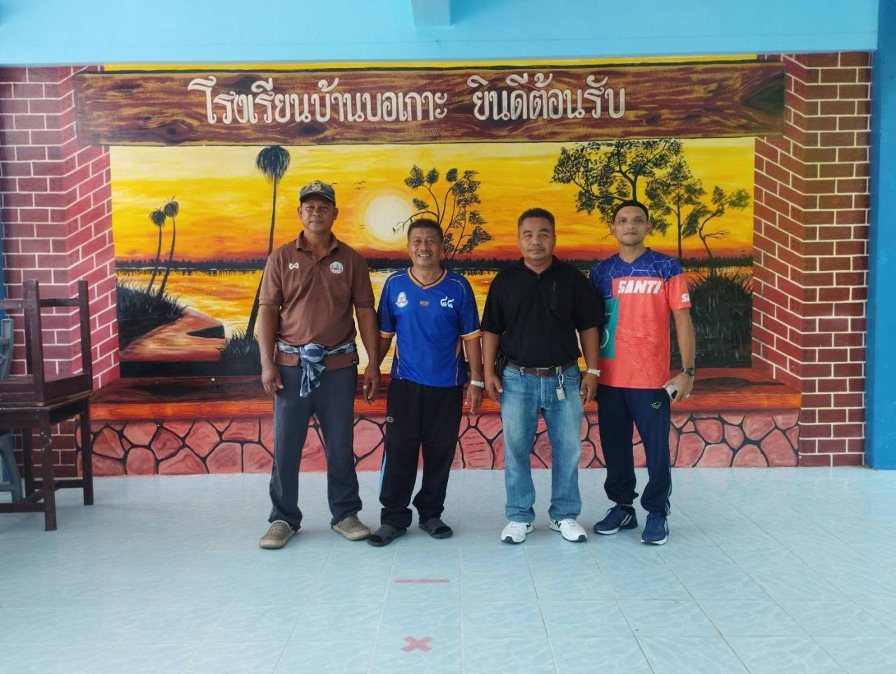 ภาพประกอบที่ 5