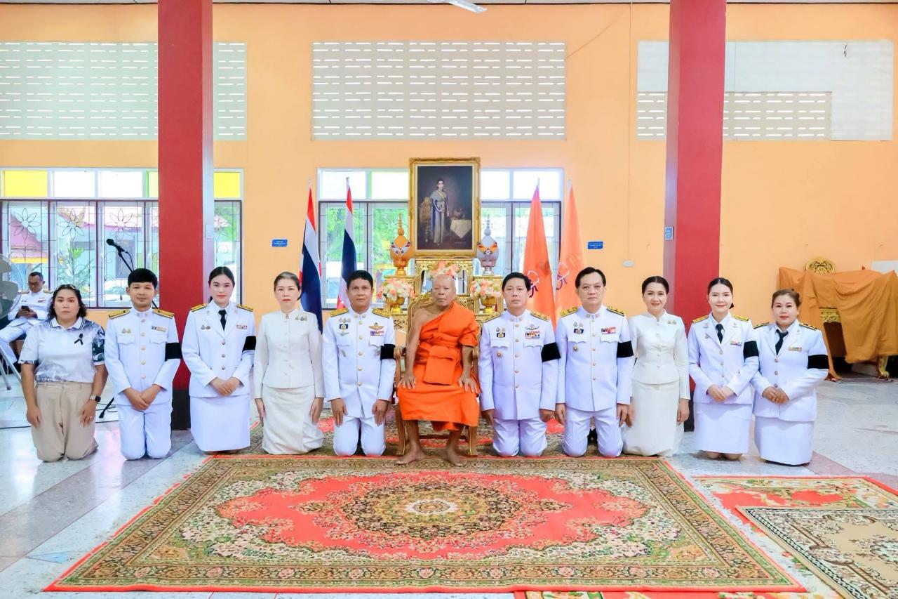 ภาพประกอบที่ 0