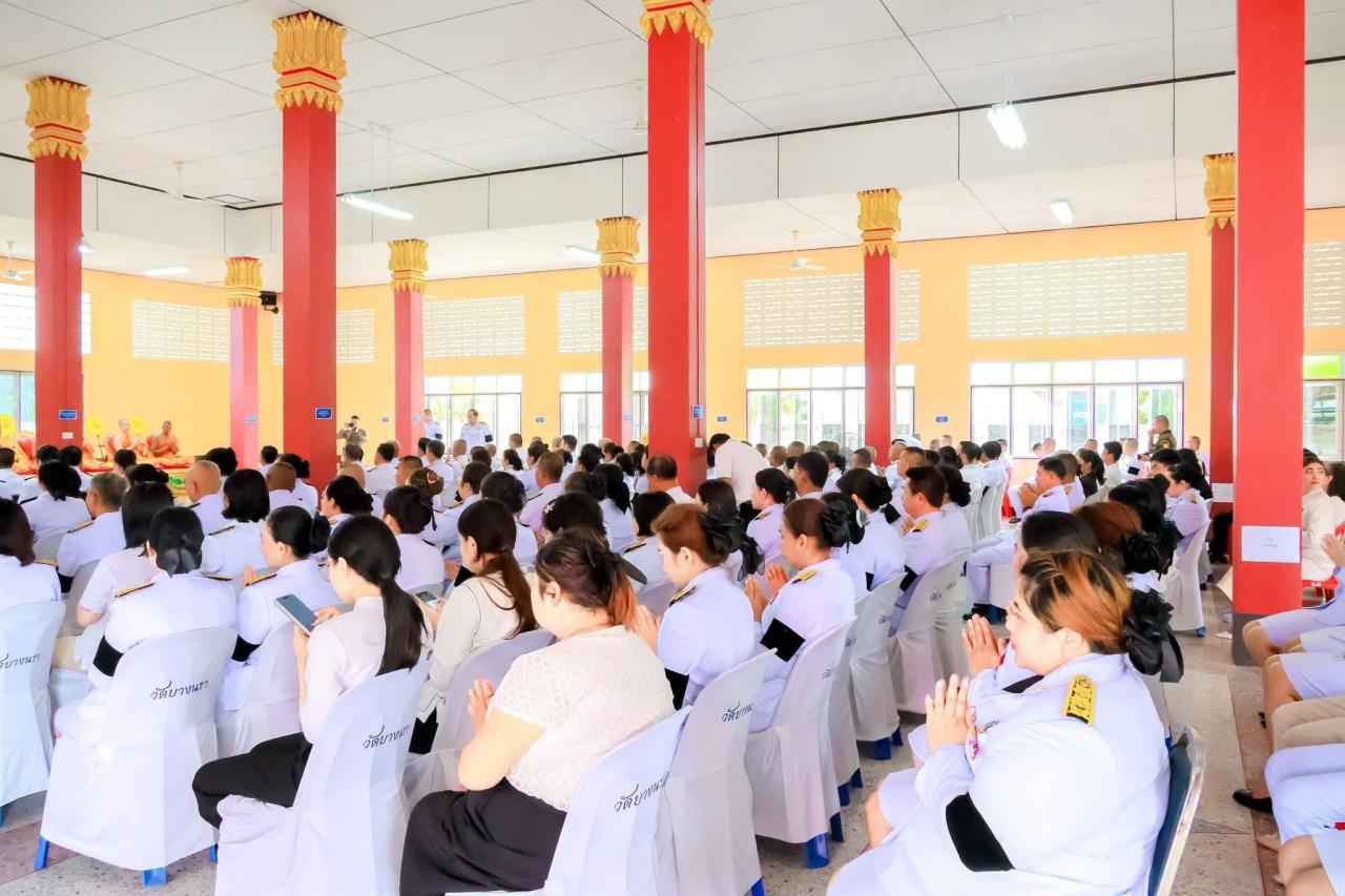 ภาพประกอบที่ 1