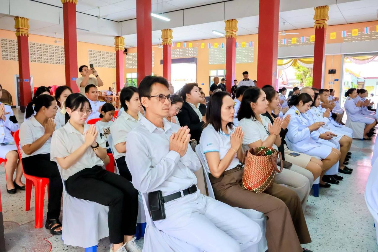 ภาพประกอบที่ 2